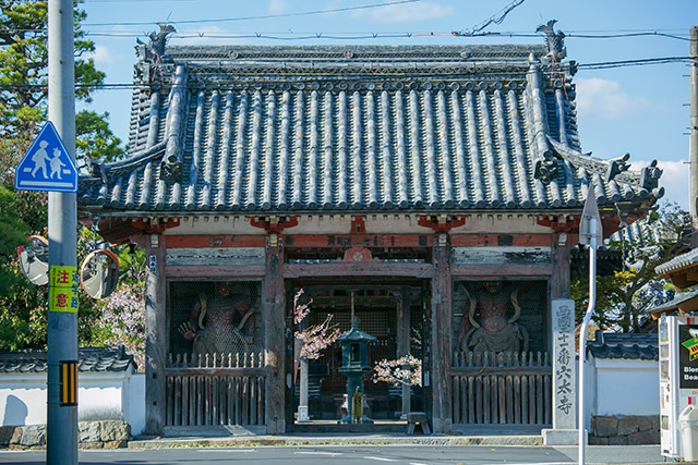 福寿山・金剛寺