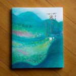 京都・亀岡　暮らしと、ところ。