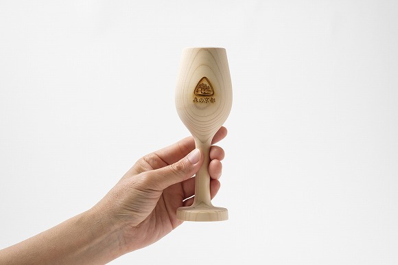 森の京都・手づくりのワインカップ風木盃