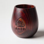 森の京都・丹波漆の木盃