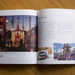 京都・亀岡　暮らしと、ところ。