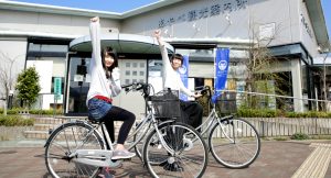 あやべ観光案内所