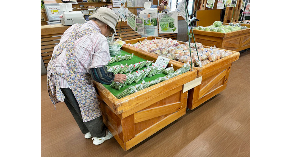 なごみの里 あさひ