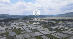 なごみの里 あさひ