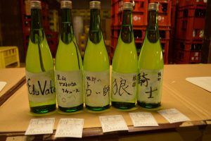 蛍舞う里で伝統の技を体感！黒谷和紙で世界に１つだけの日本酒ラベルを漉く体験
