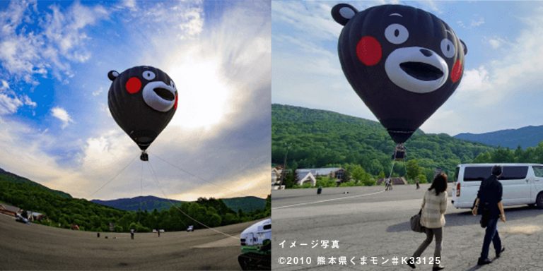 【8月限定】くまモンの熱気球係留モニター体験搭乗会
