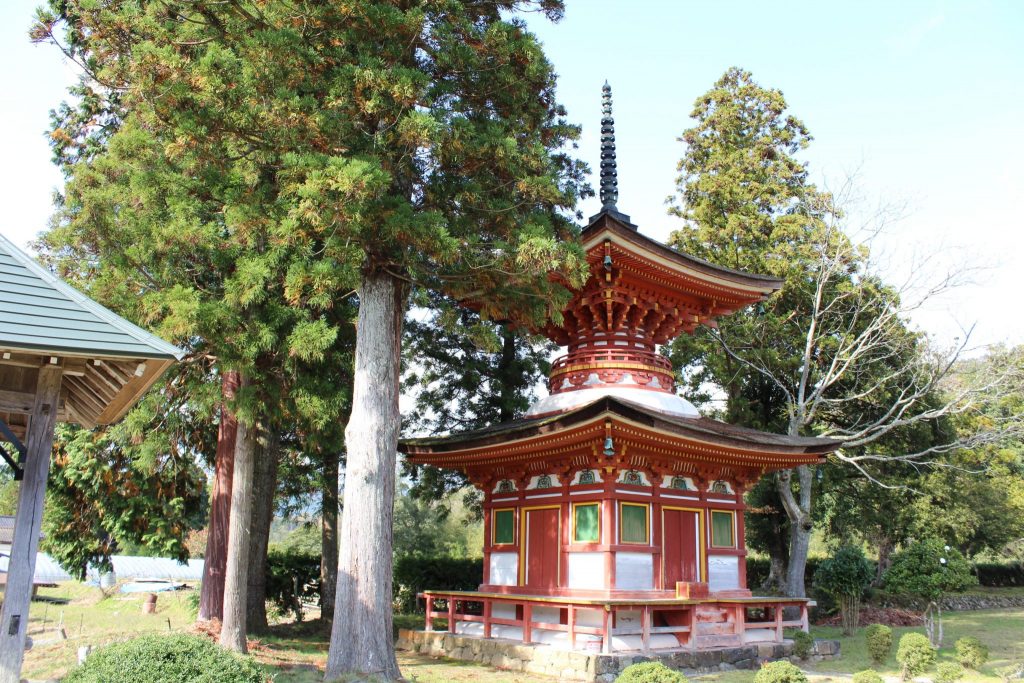 大福光寺