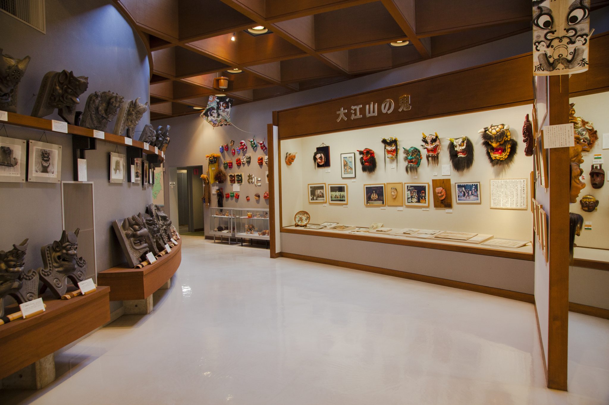 日本の鬼の交流博物館・鬼文化研究所