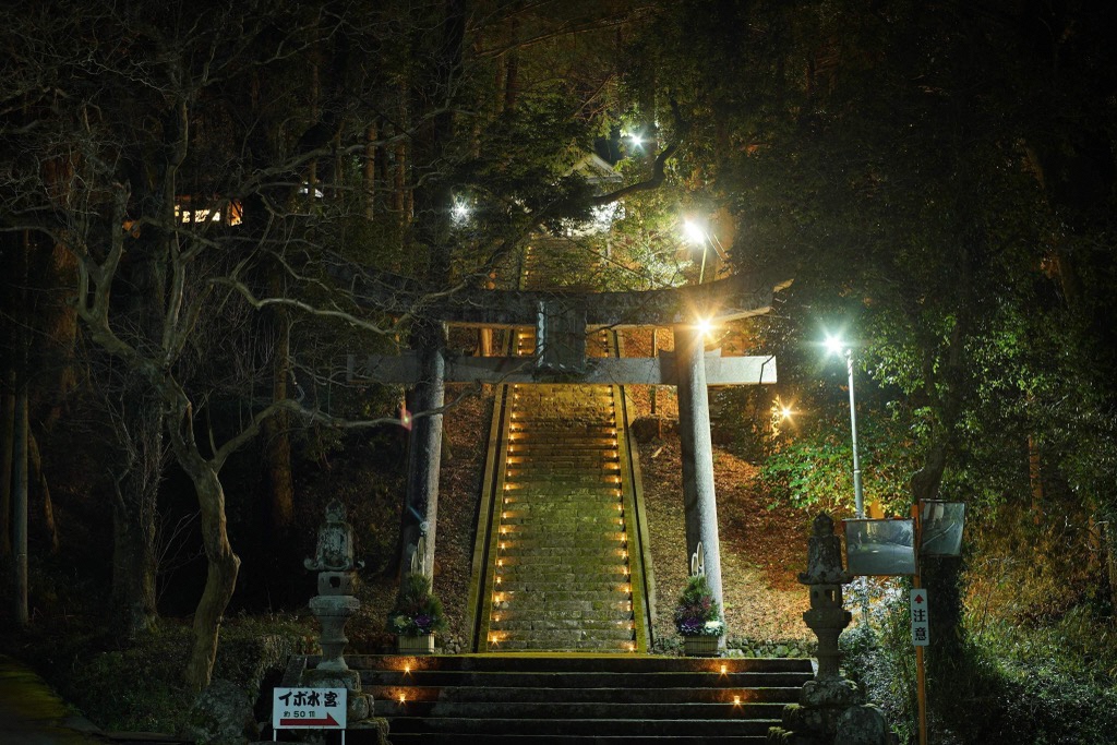 京丹波町和知「阿上三所神社（本庄）」で恒例『年越し和知太鼓』