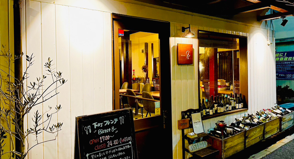 Bistrot q