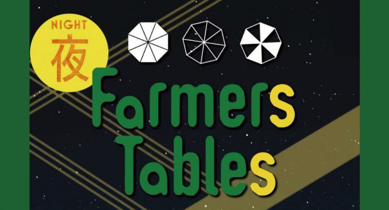 食のイベント「Farmers Tables FUKUCHIYAMA EKIKITA」開催！