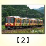 森の京都QRトレイン 角缶マグネット