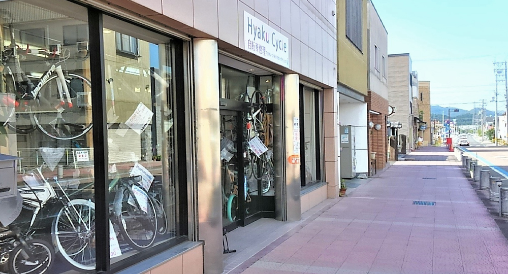 HyakuCycle