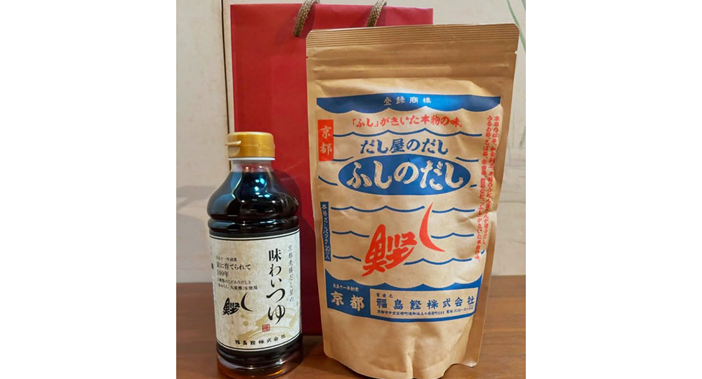 ウドンゴヤ