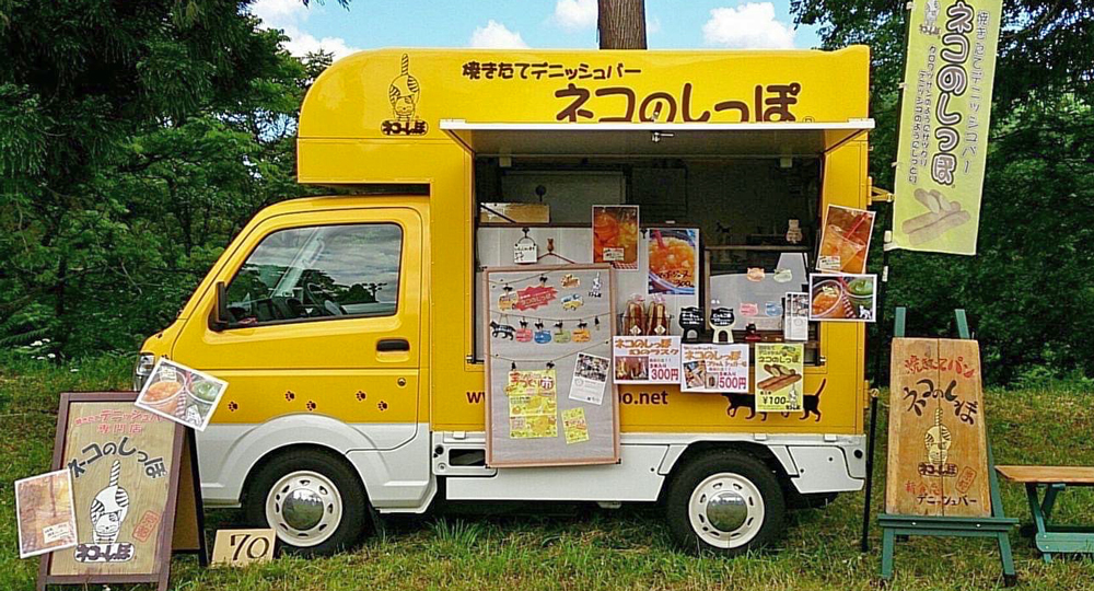 ネコのしっぽ®︎のネコのおんがえし