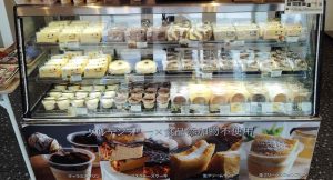 米粉ケーキ専門店 ニコリナ