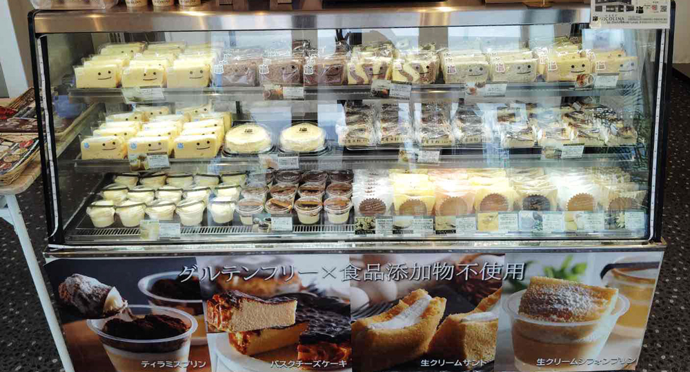 米粉ケーキ専門店 ニコリナ
