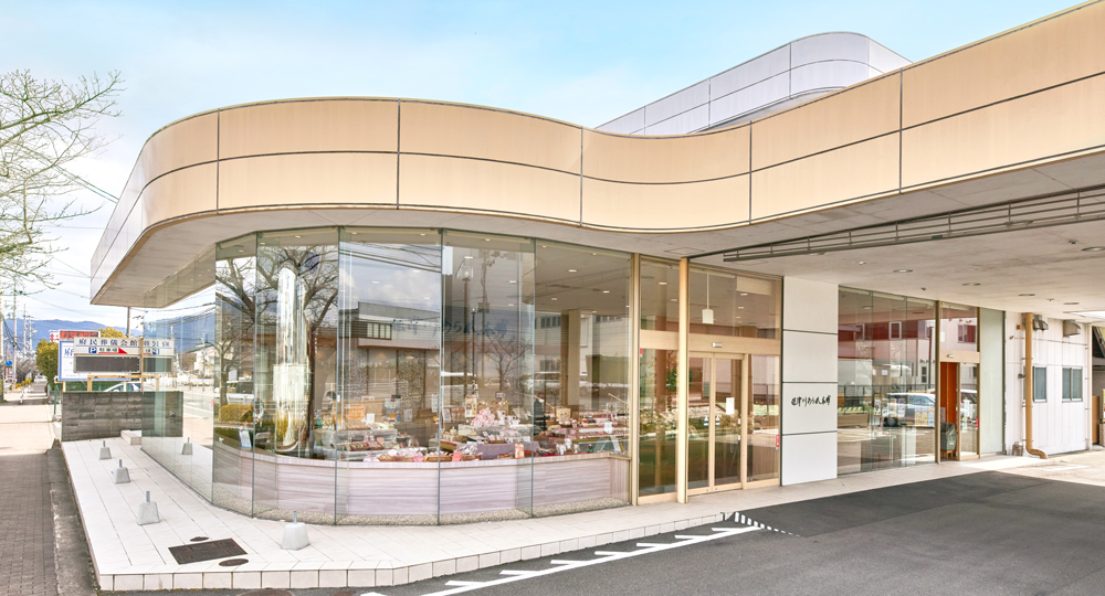 保津川あられ本舗 霰館工場直売店