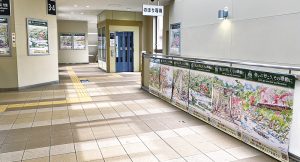 内藤印刷株式会社
