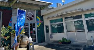 宗右衛門珈琲 高津店