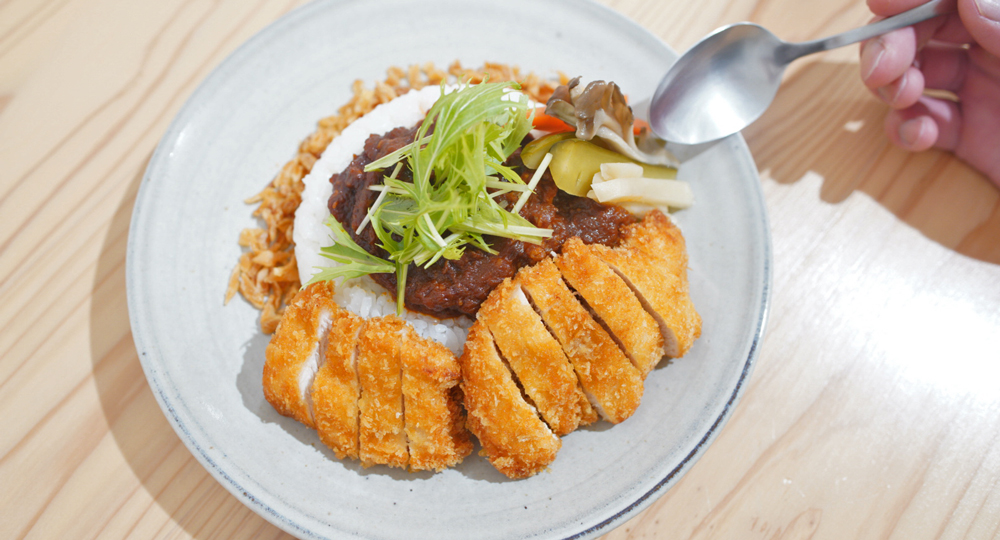 Petrichor curry&Bar