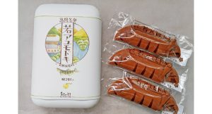 リカーショップ寿屋