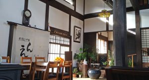 薪窯ピザ庵えん 炎／縁