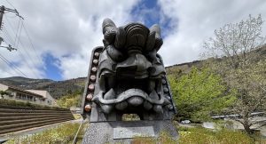 日本の鬼の交流博物館イベント開催のお知らせついて